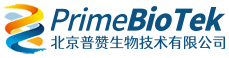 北京普讚（zàn）生物技術有限公司