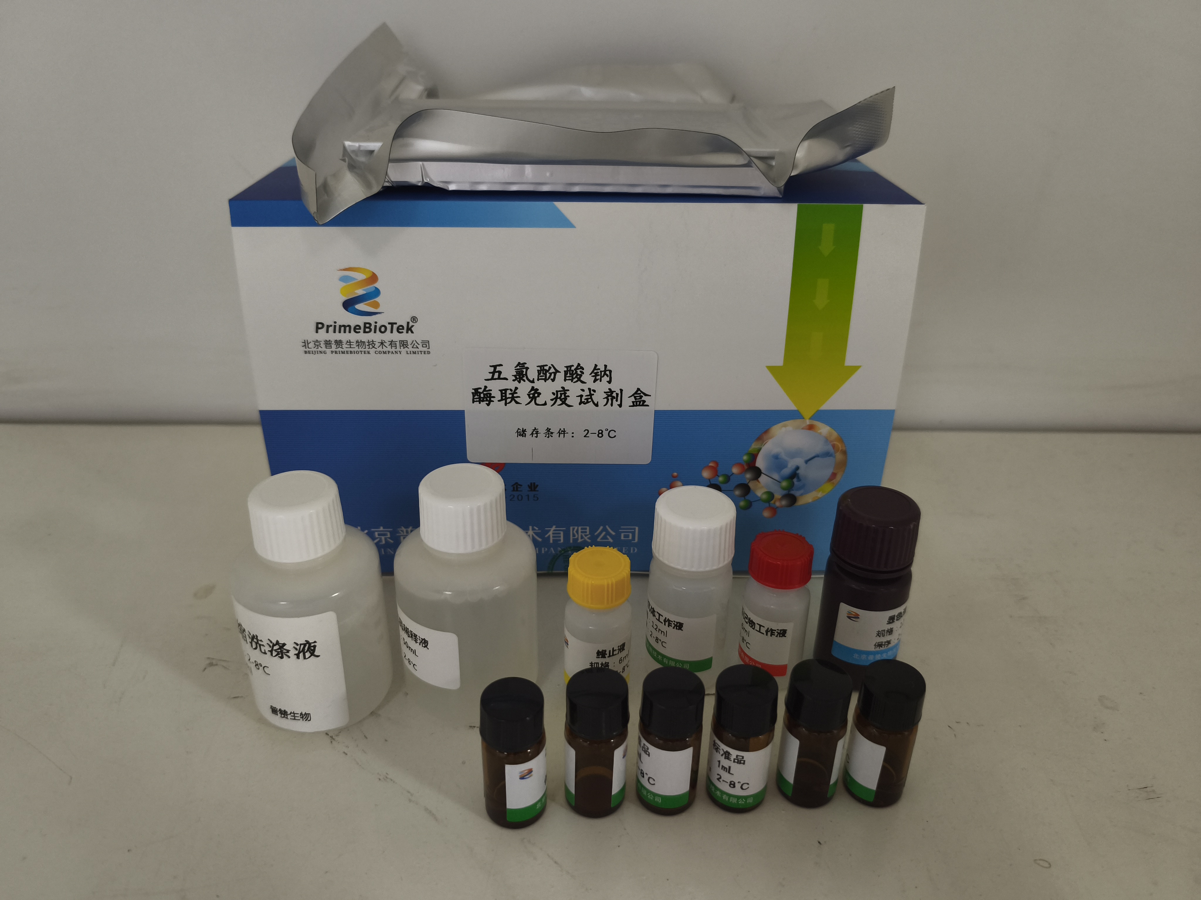 五氯酚酸鈉酶聯（lián）免疫試劑盒