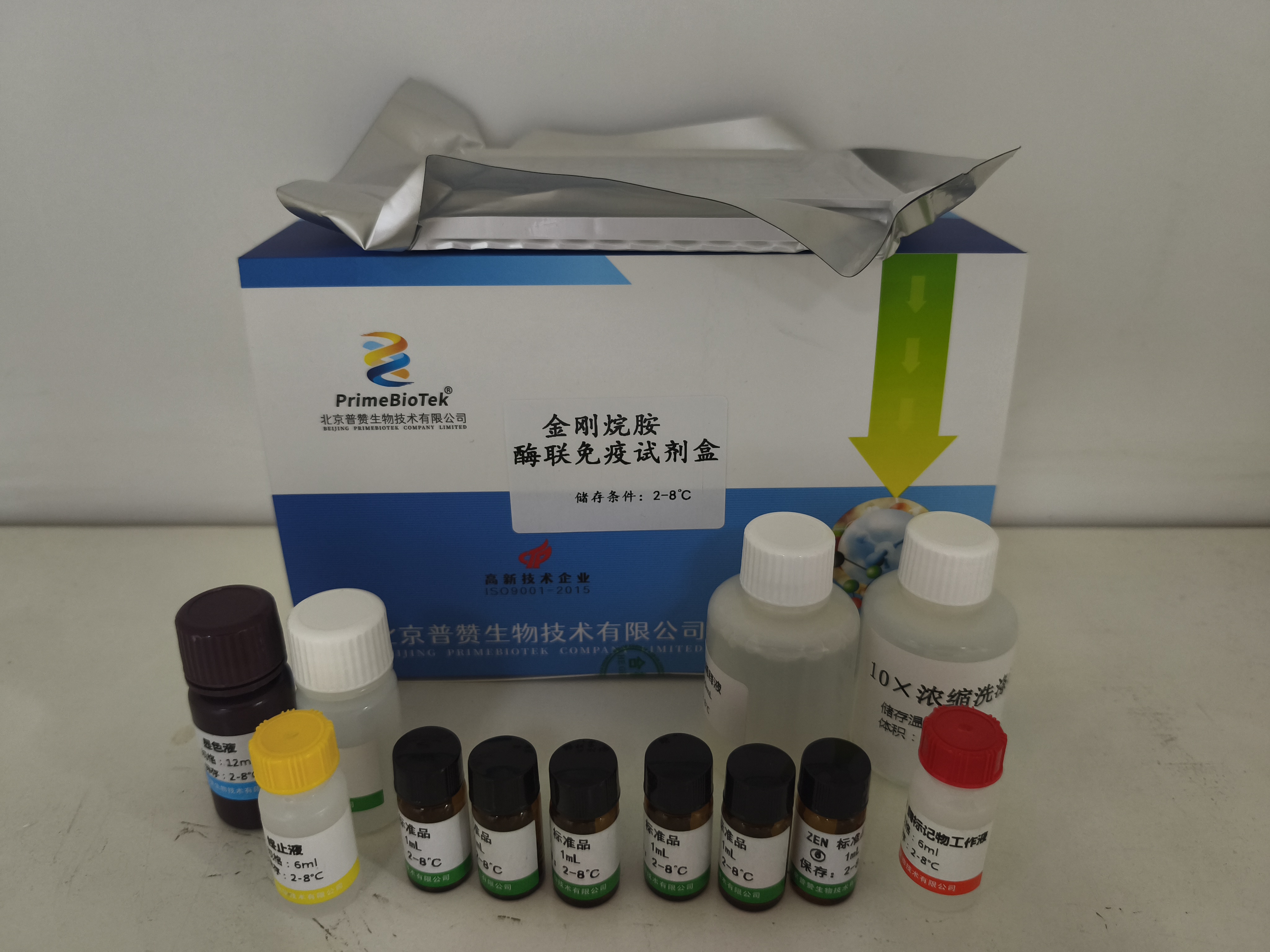 金剛烷胺酶聯免疫試劑盒