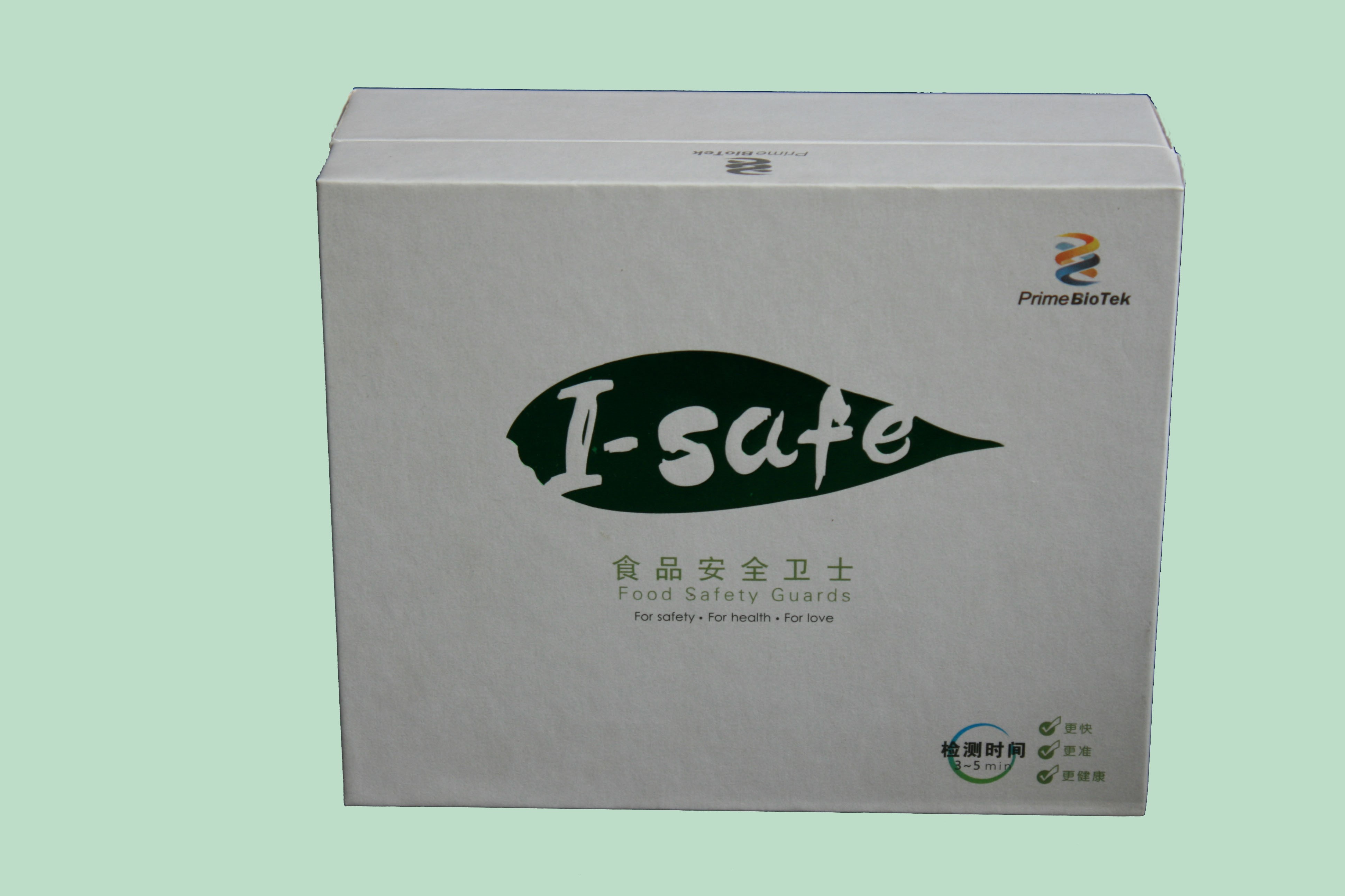 I-safe家用裝係（xì）列
