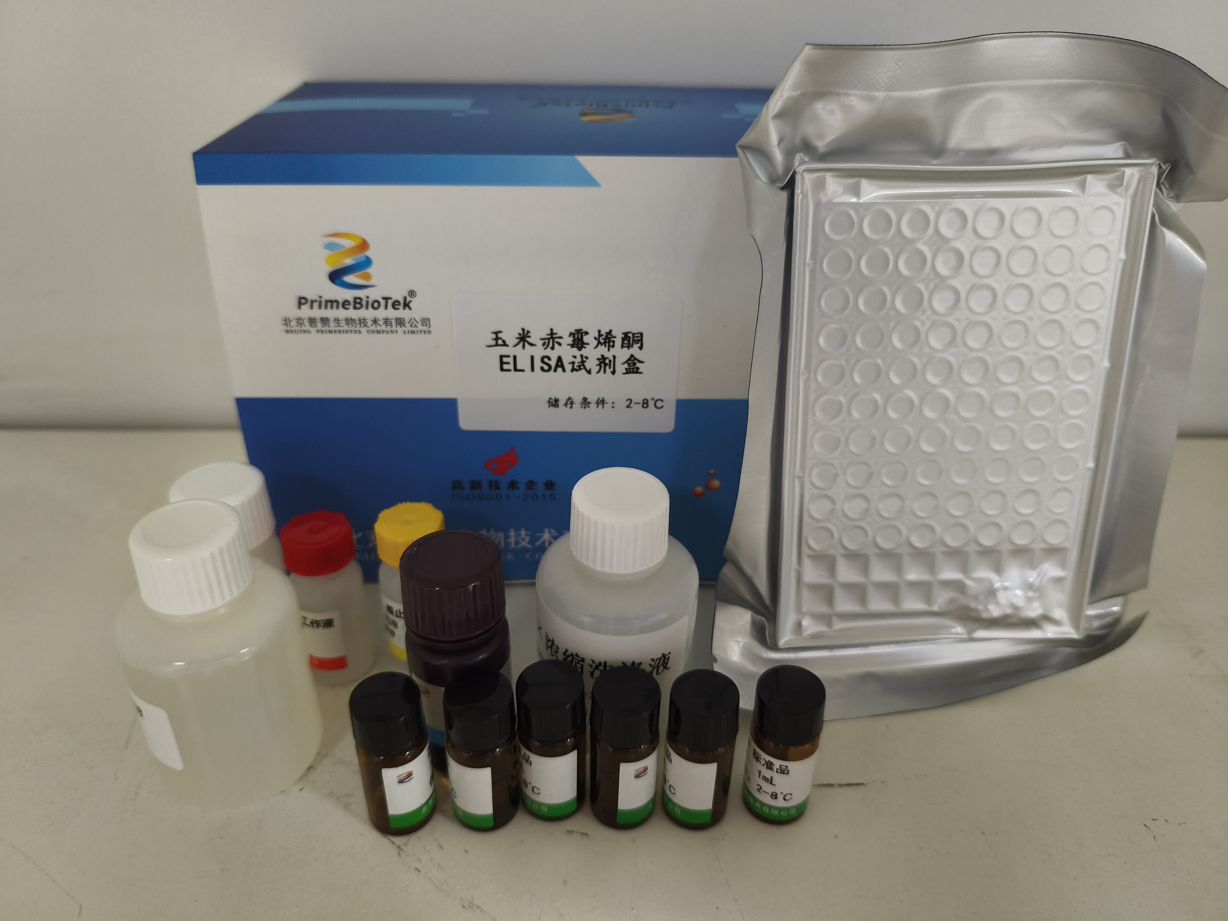 玉米赤黴烯酮檢測試（shì）劑盒