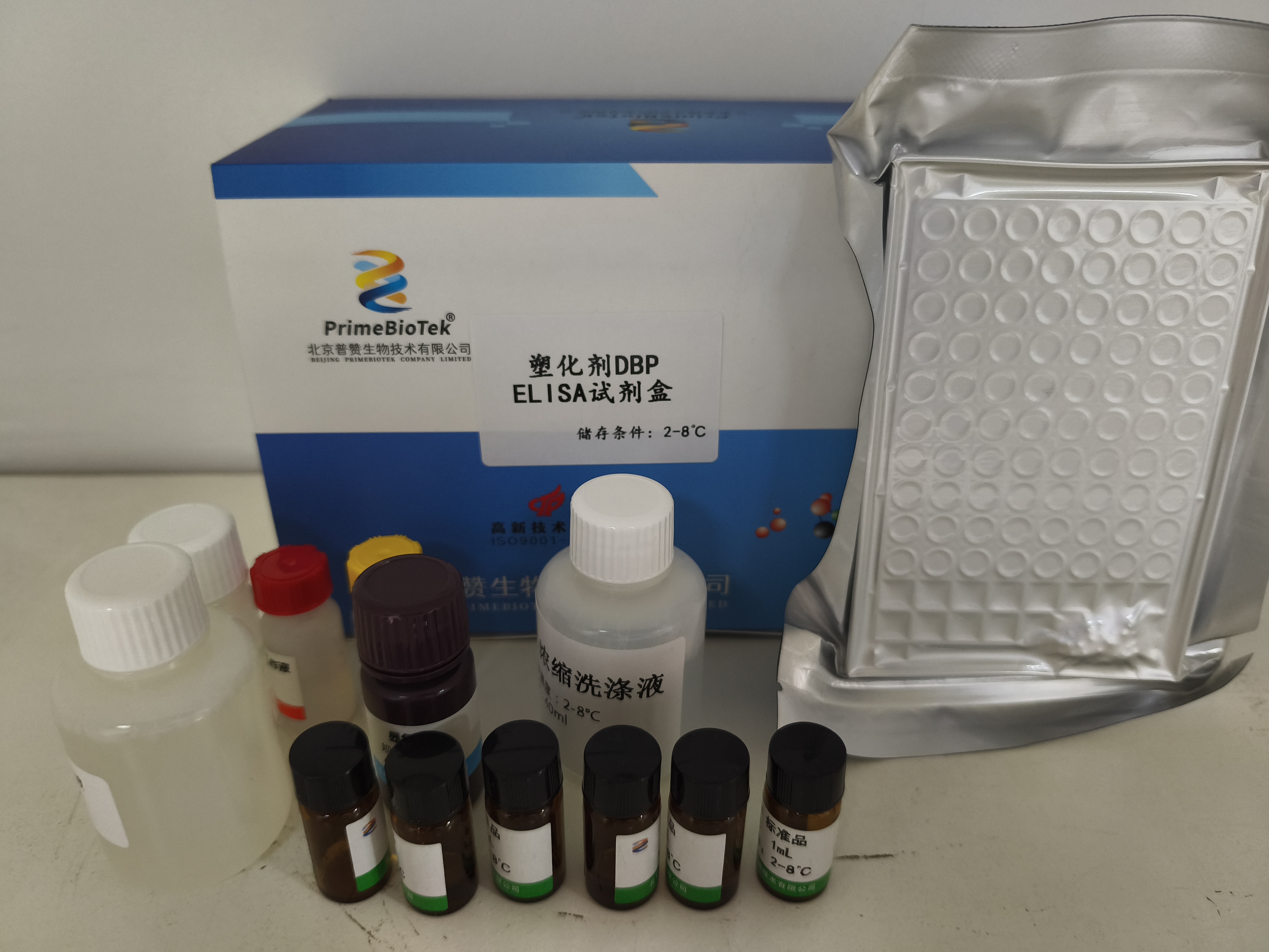 鄰苯（běn）二甲酸二丁酯（DBP）ELISA檢測試劑盒（37℃）