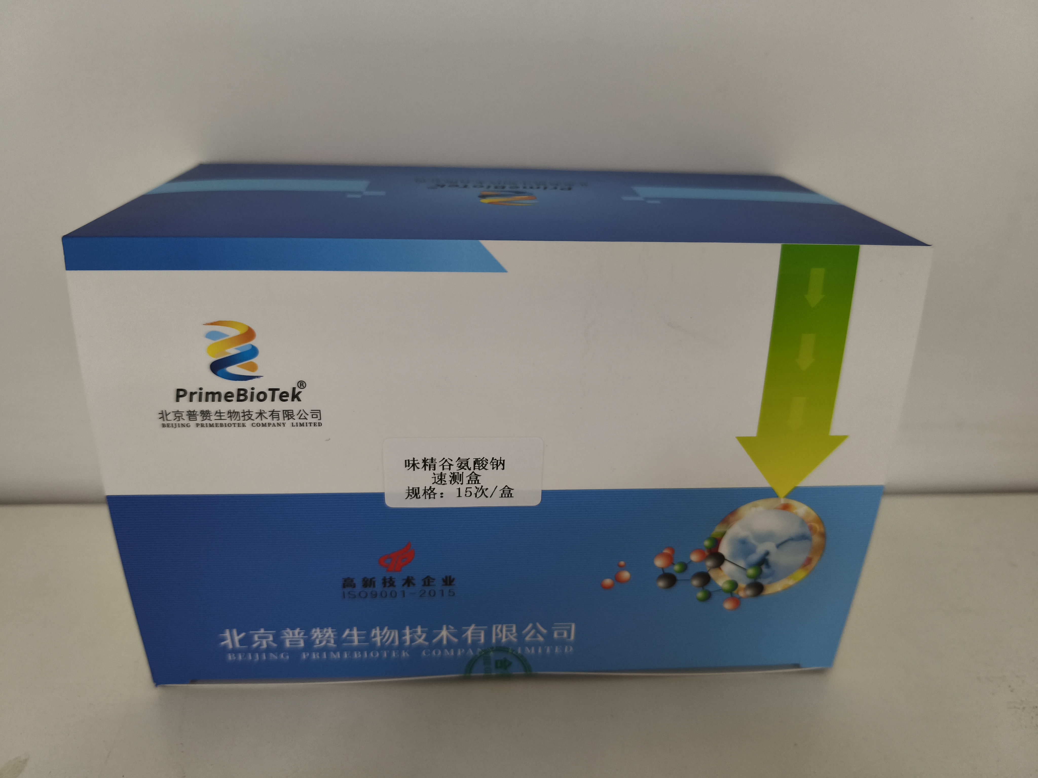 味精穀氨酸鈉速測盒
