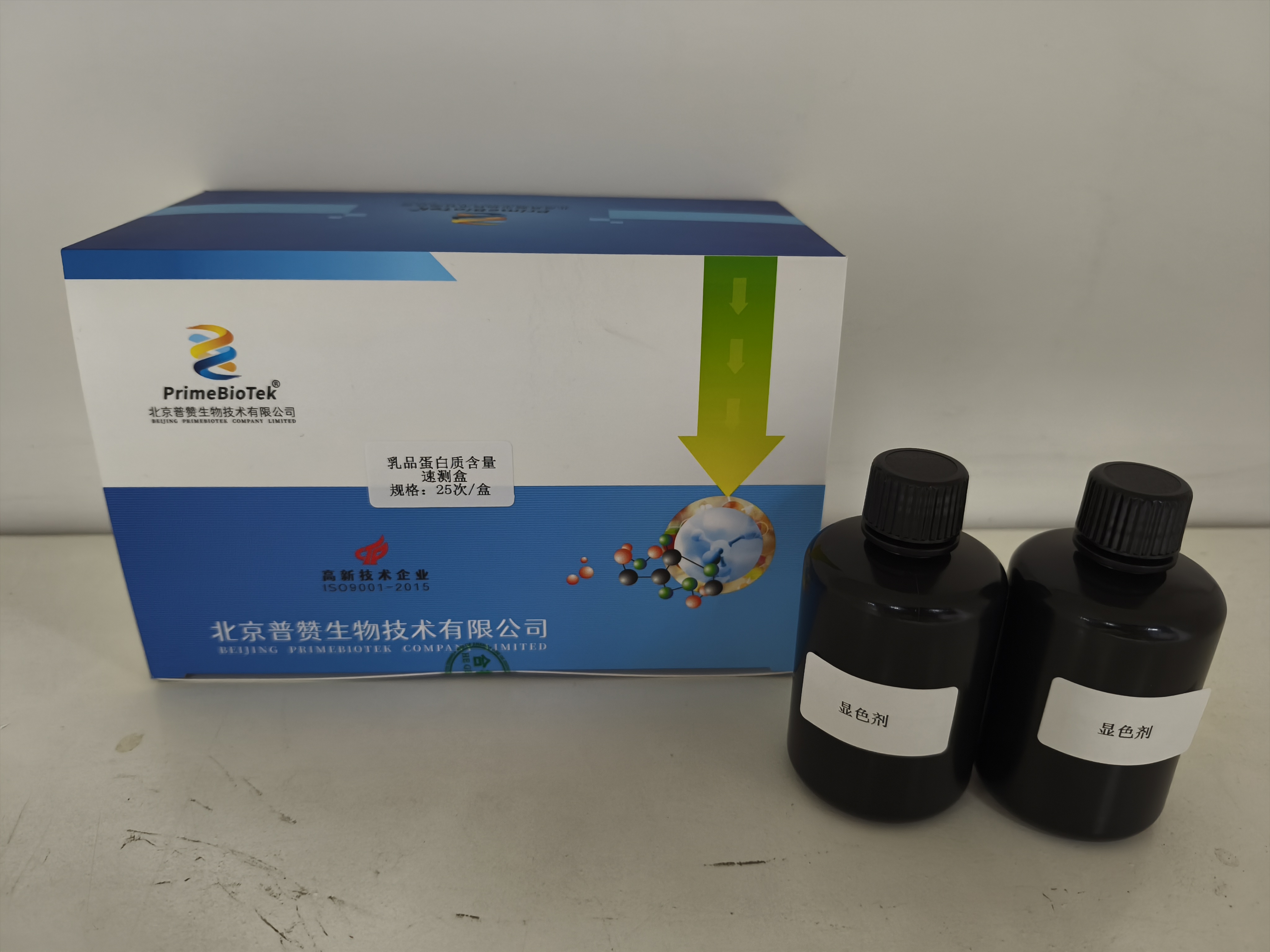 乳品蛋白質（zhì）含量速測盒