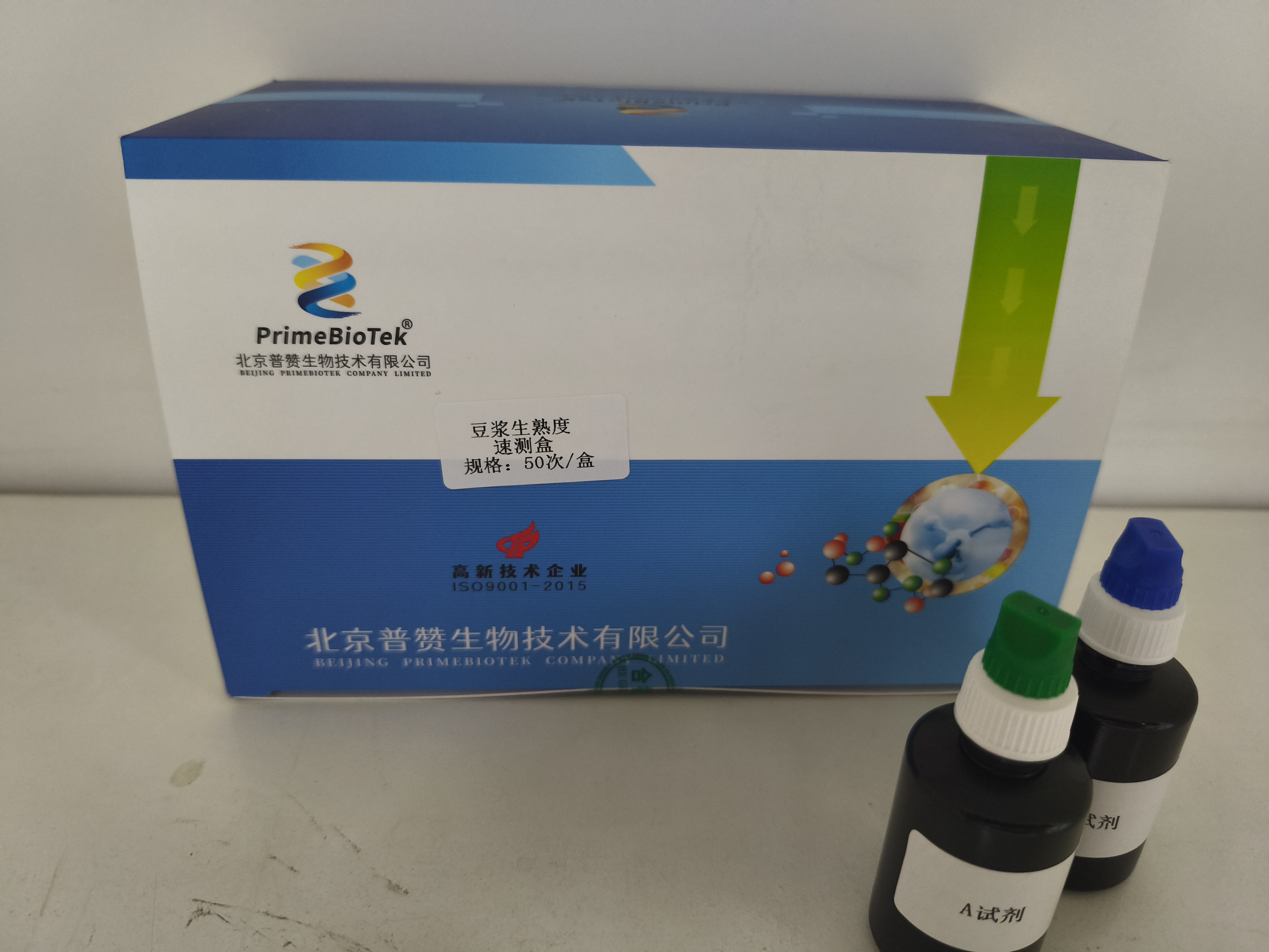 豆漿生熟度速測盒